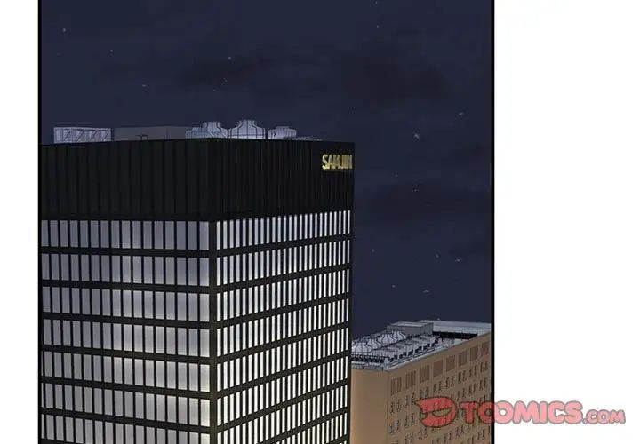 我的完美缪斯第21話