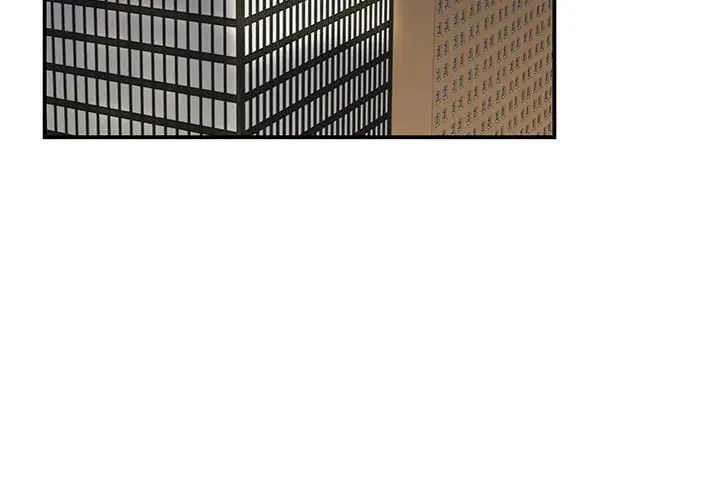 我的完美缪斯第21話