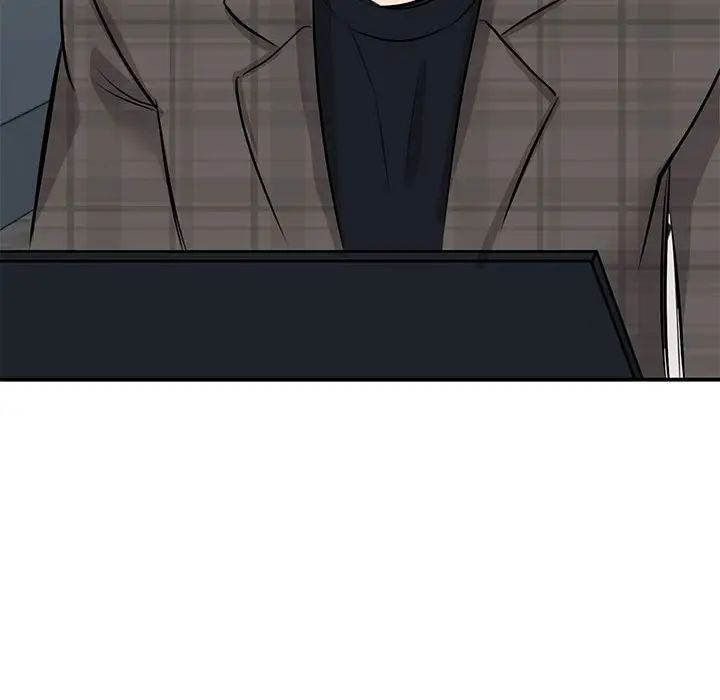 我的完美缪斯第21话