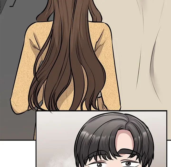 我的完美缪斯第21話