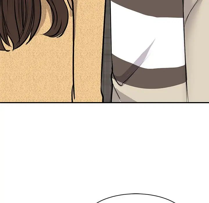 我的完美缪斯第21話