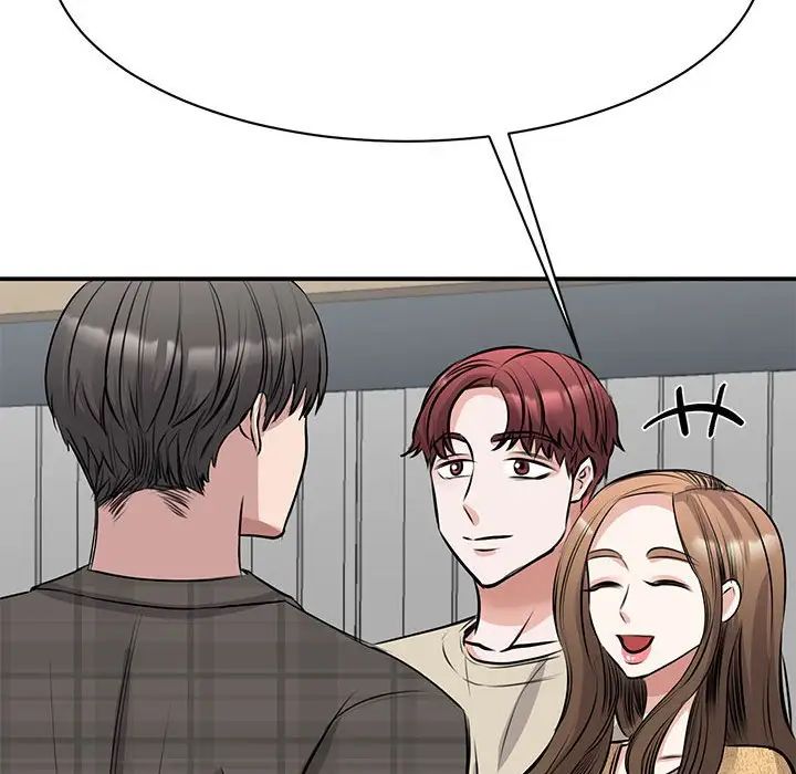 我的完美缪斯第21话