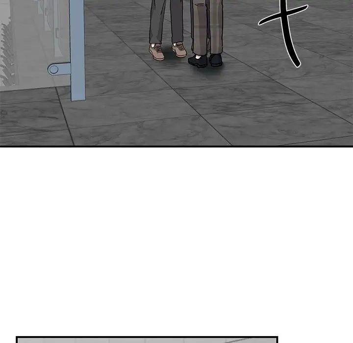 我的完美缪斯第21話