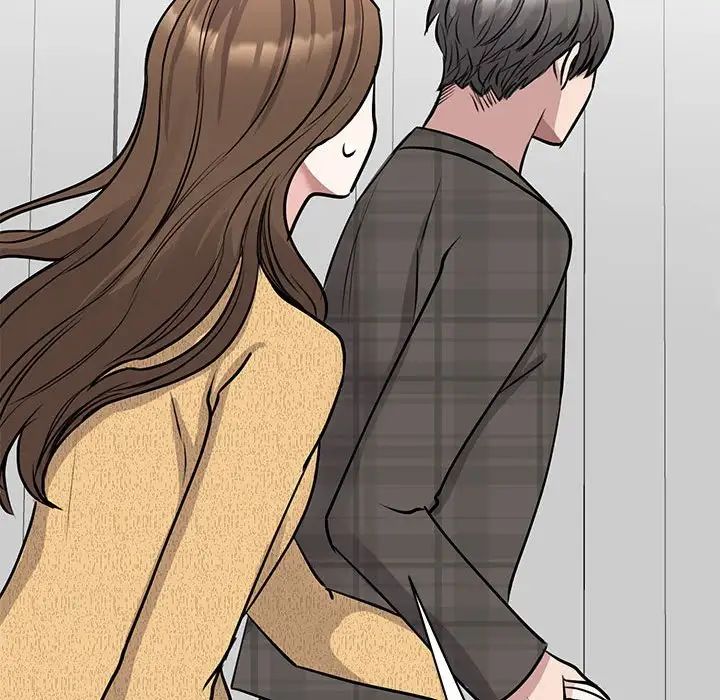 我的完美缪斯第21话