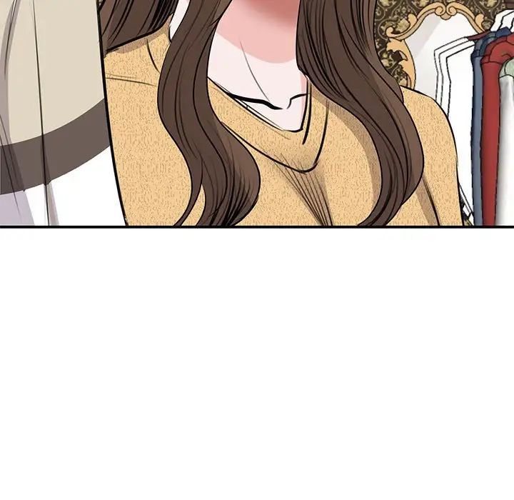 我的完美缪斯第21话