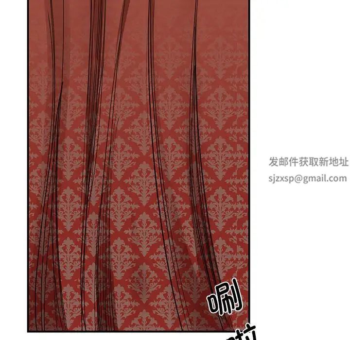 我的完美缪斯第21話