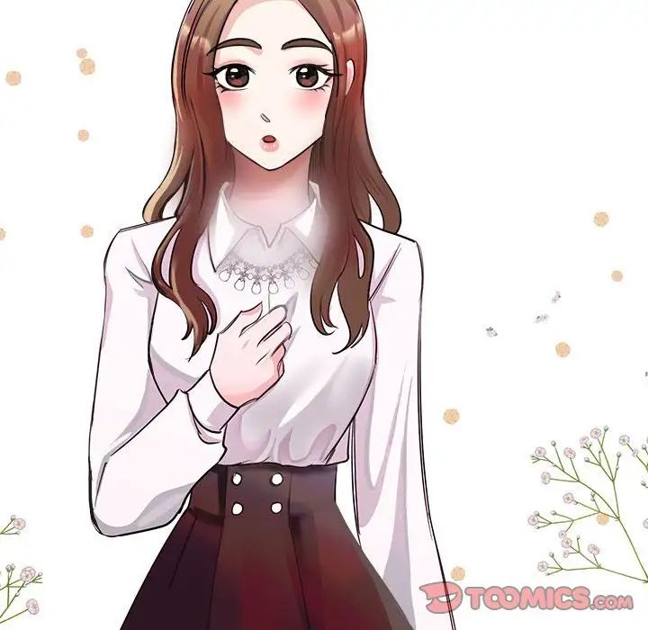 我的完美缪斯第21话