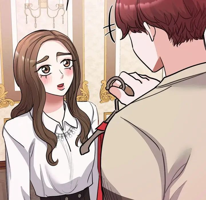 我的完美缪斯第21話