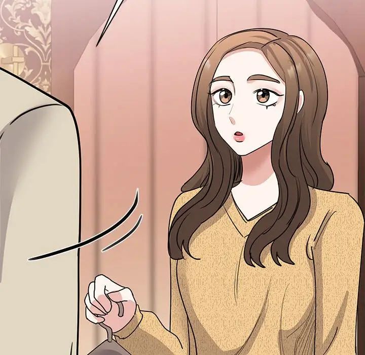 我的完美缪斯第21話