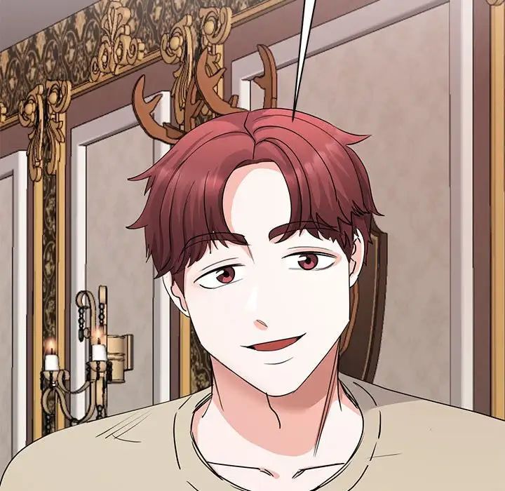 我的完美缪斯第21話