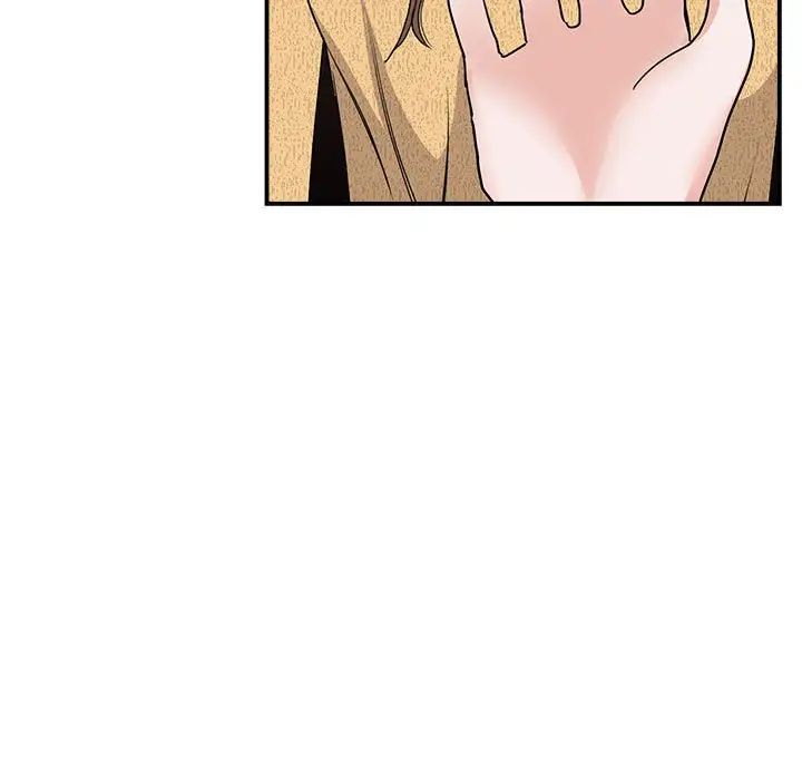 我的完美缪斯第22话