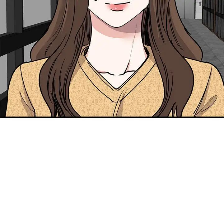 我的完美缪斯第22话