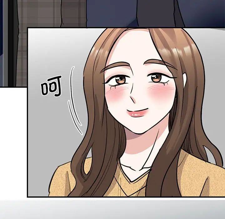 我的完美缪斯第22话