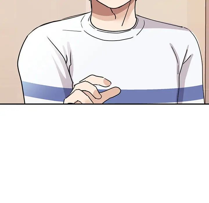 我的完美缪斯第23话