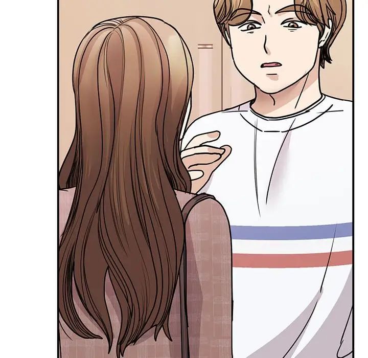 我的完美缪斯第23话