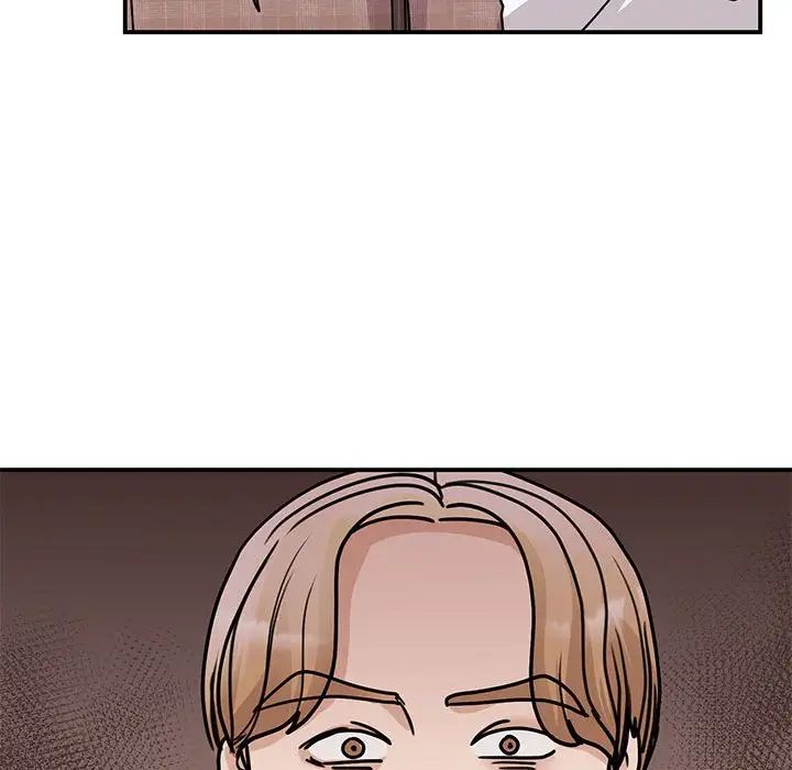 我的完美缪斯第23話