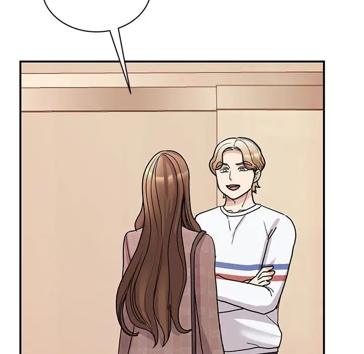 我的完美缪斯第23話