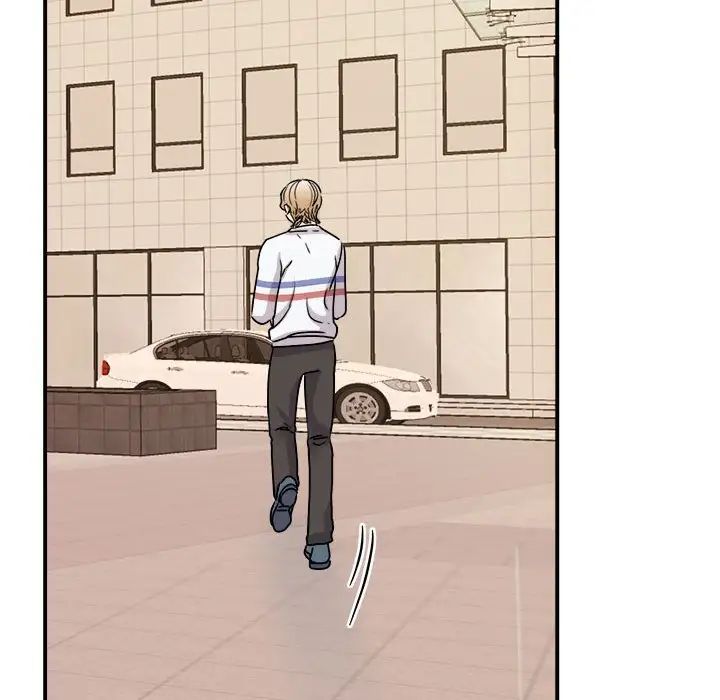 我的完美缪斯第23话