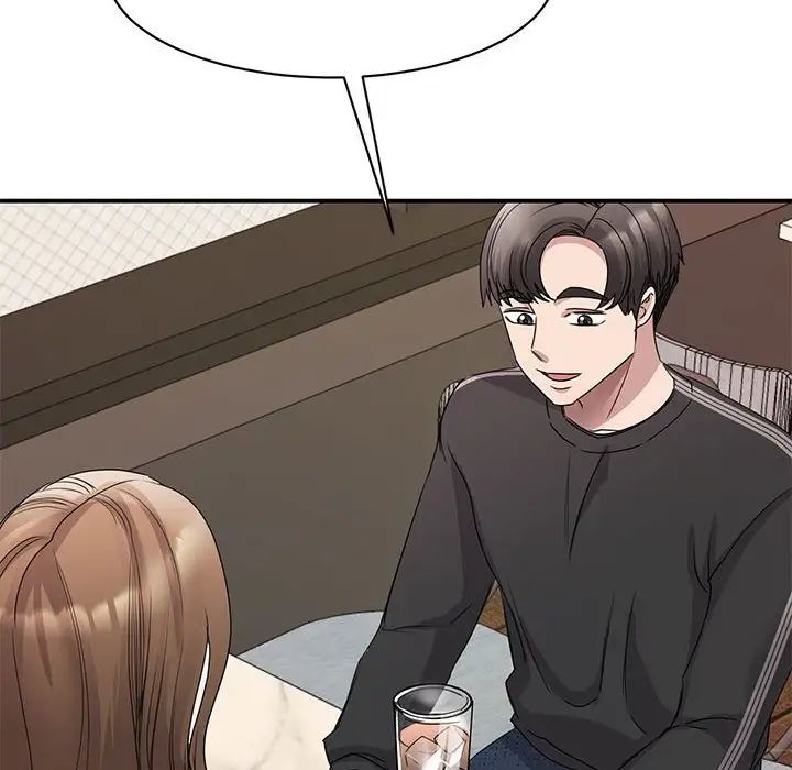 我的完美缪斯第23話