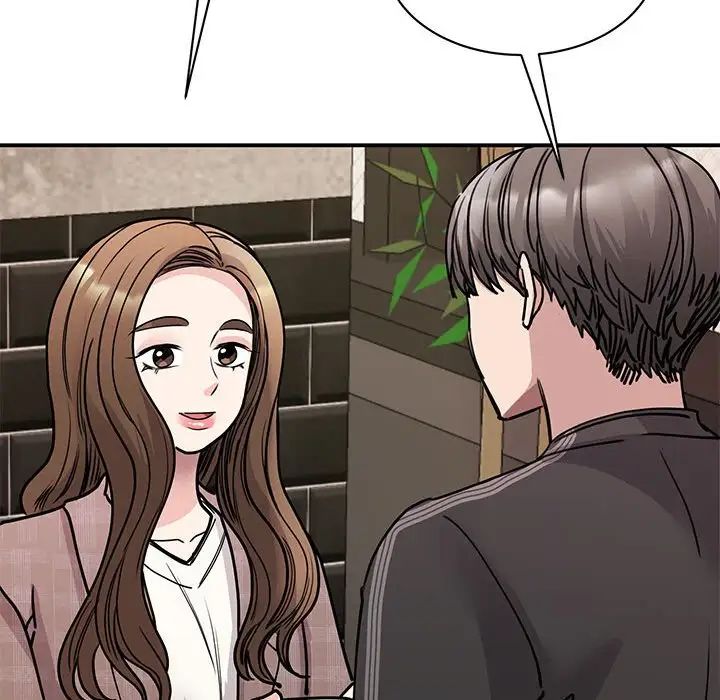 我的完美缪斯第23話