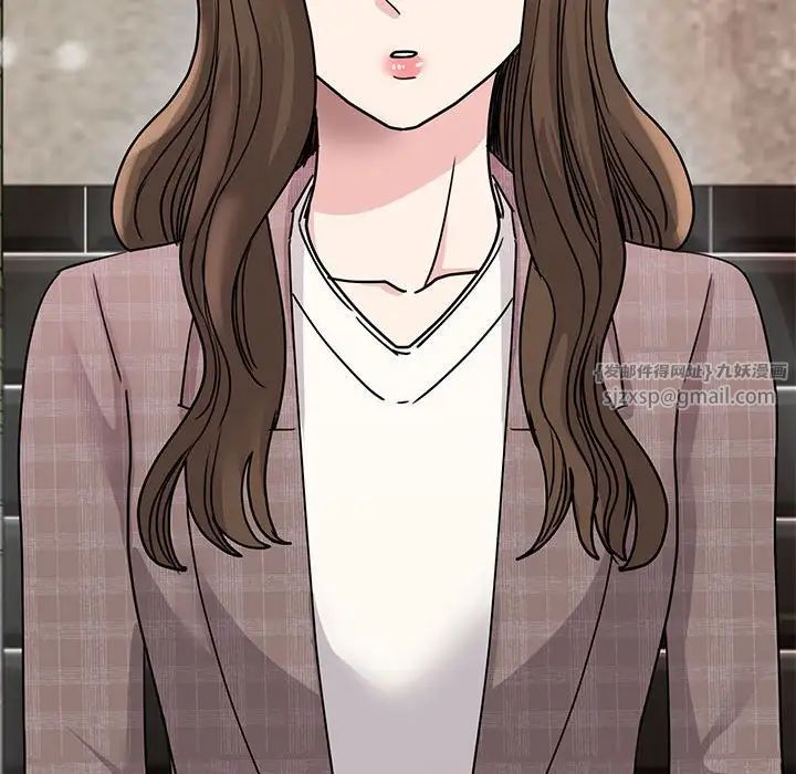 我的完美缪斯第23话