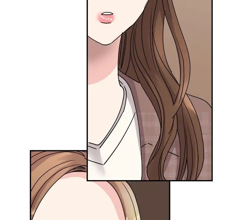 我的完美缪斯第23話