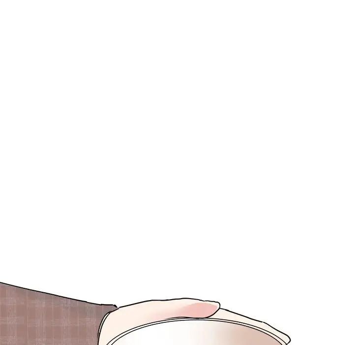 我的完美缪斯第23話