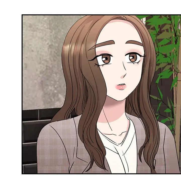 我的完美缪斯第24话