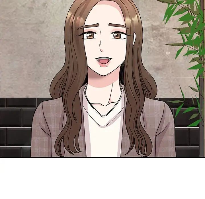 我的完美缪斯第24話