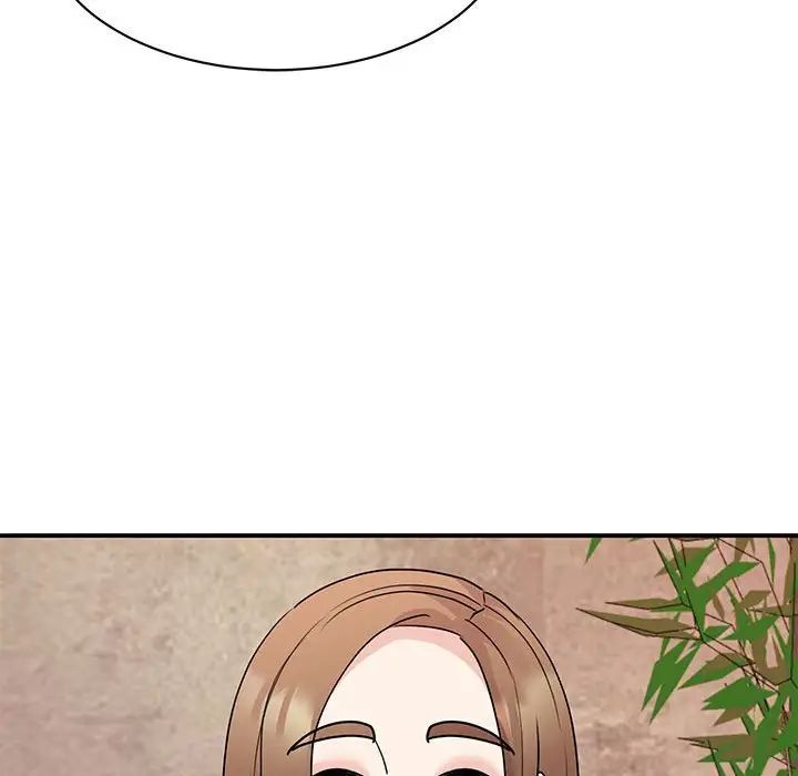 我的完美缪斯第24話