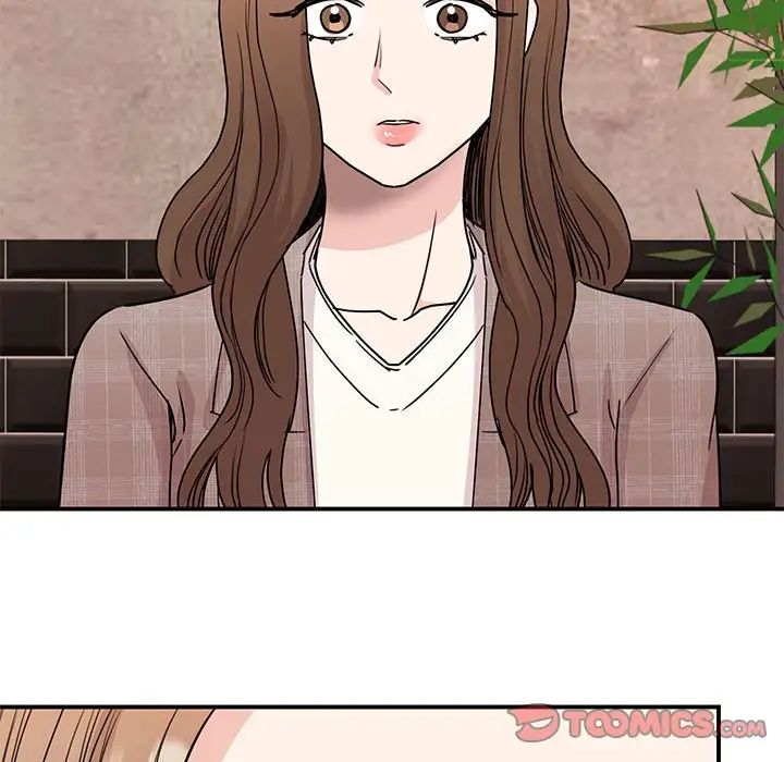 我的完美缪斯第24話