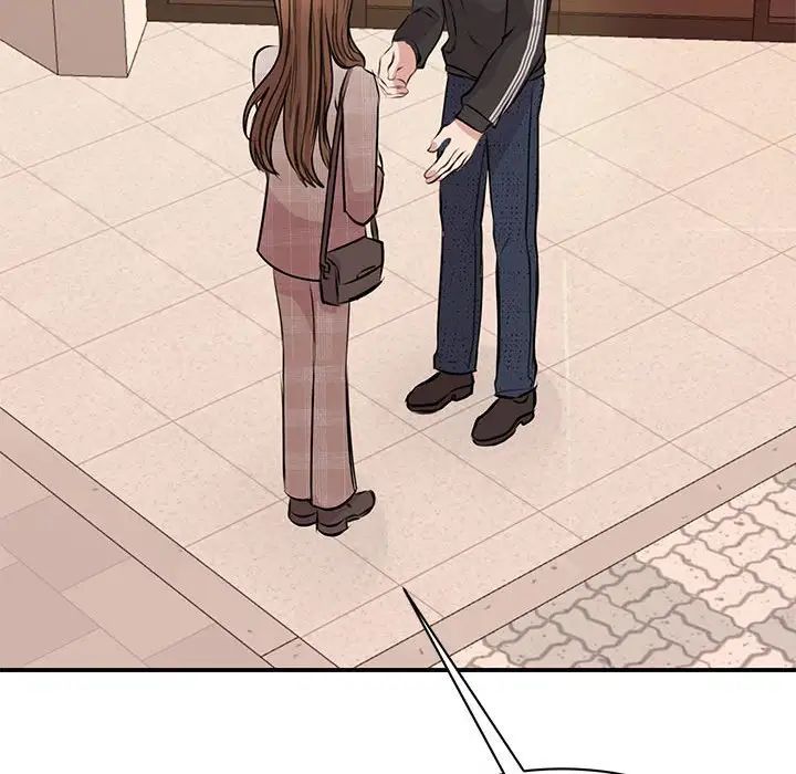 我的完美缪斯第24话