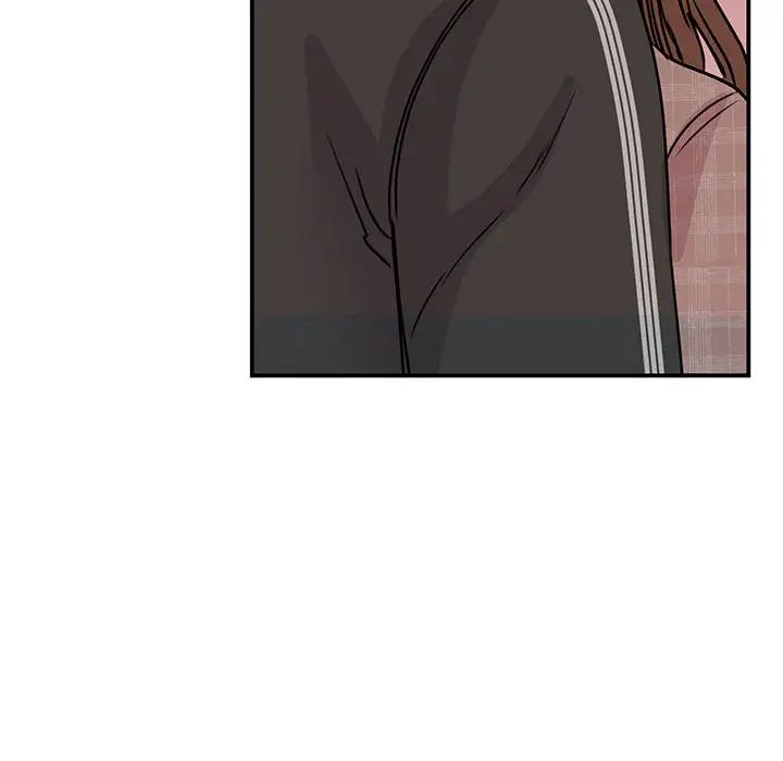 我的完美缪斯第24話