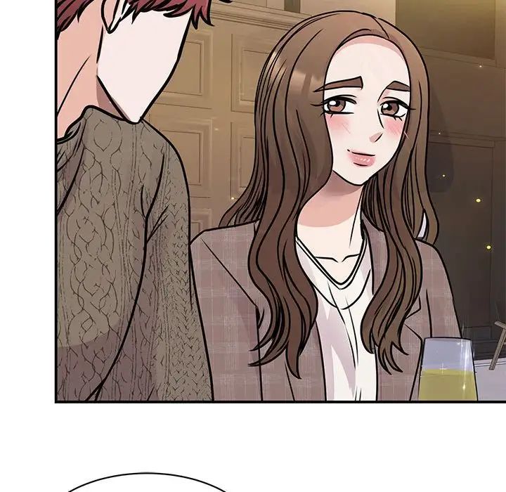 我的完美缪斯第24話