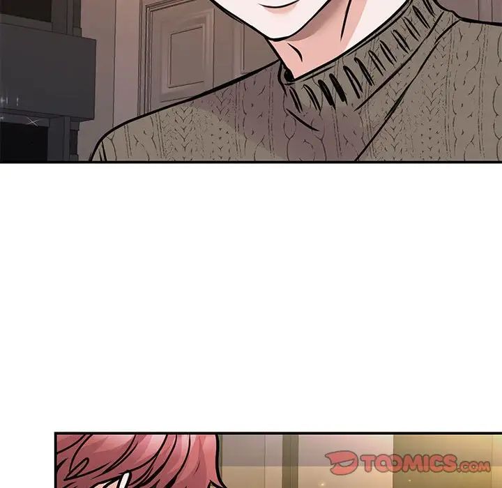 我的完美缪斯第24話