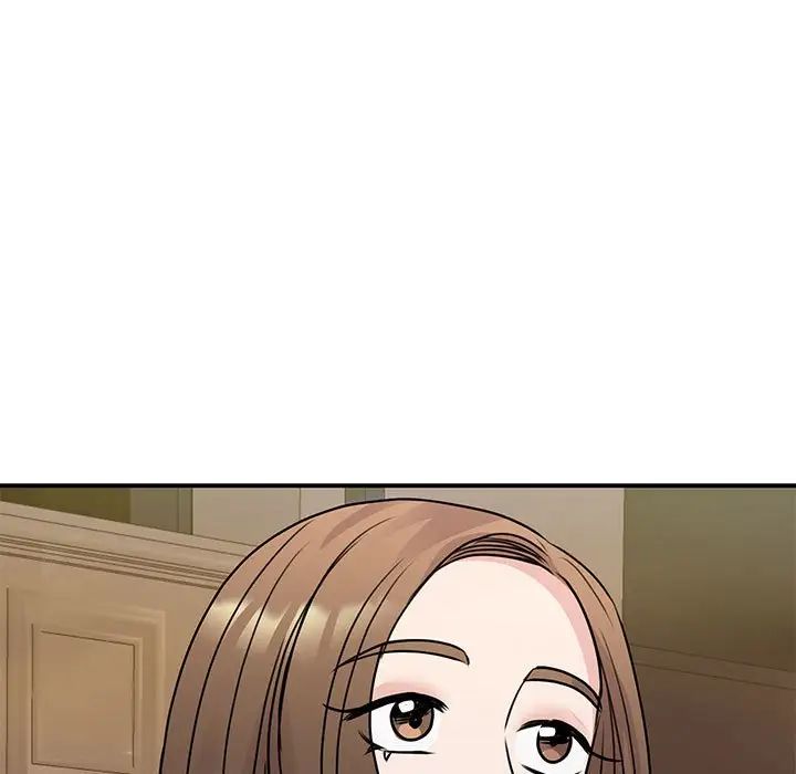 我的完美缪斯第24話