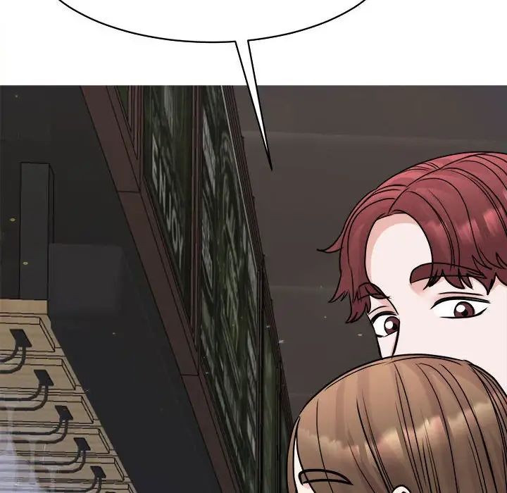 我的完美缪斯第24话