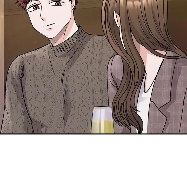 我的完美缪斯第24話