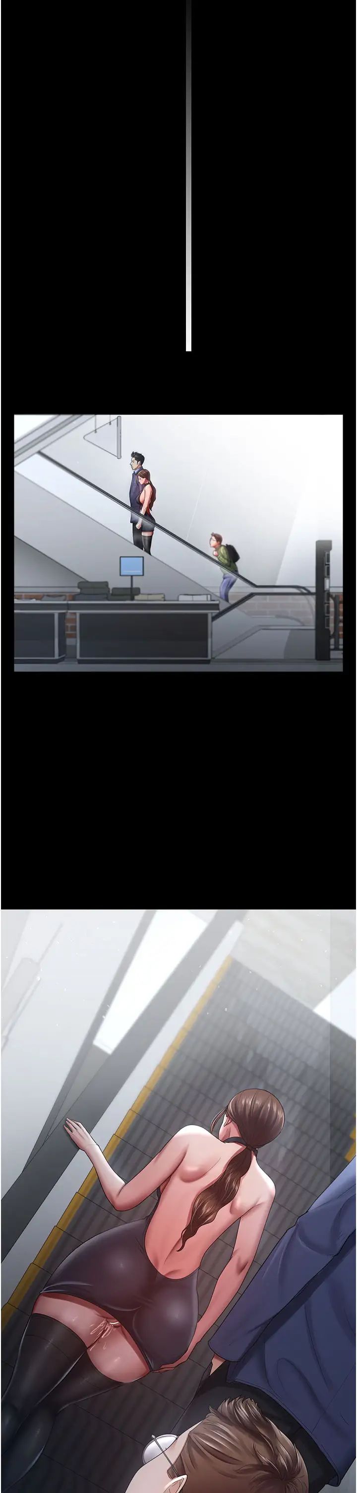 你老婆我收下了第26話-刺激不已的視姦