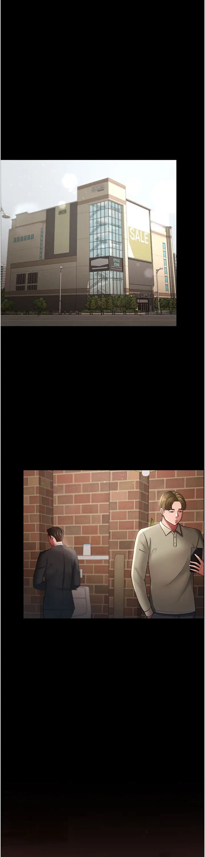 你老婆我收下了第27话-解决「生理需求」