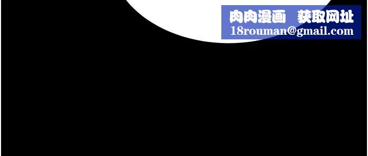 你老婆我收下了第28話-在老公的辦公室偷情