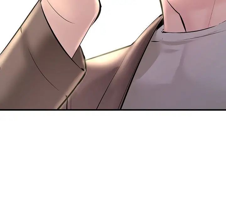 不正常关系第22话