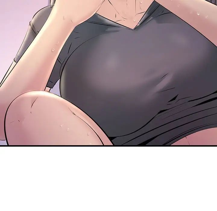 不正常关系第22話