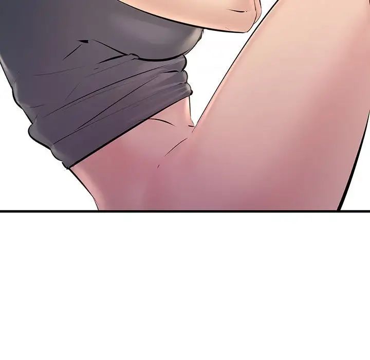 不正常关系第22話