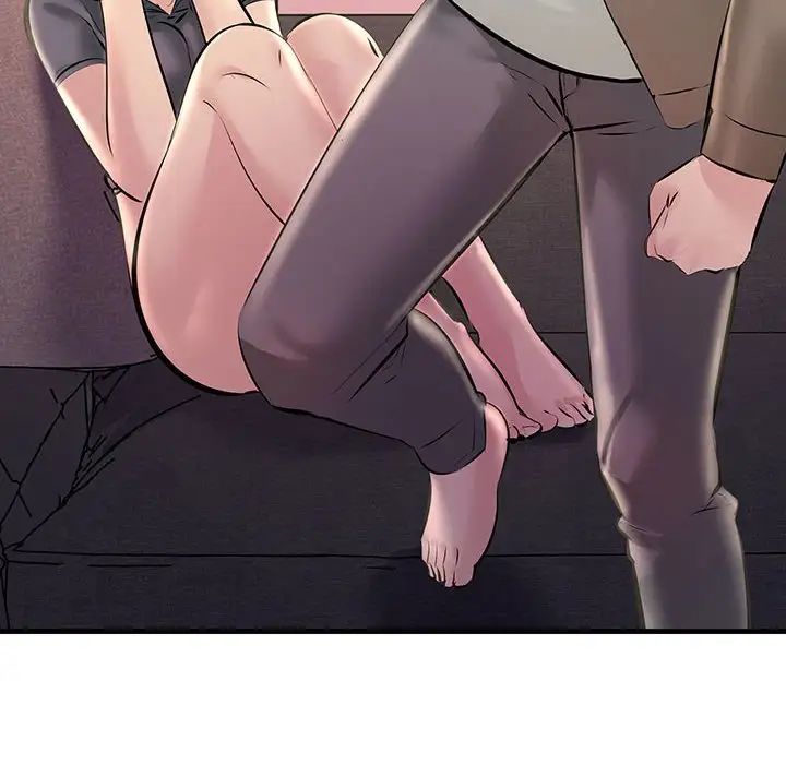 不正常关系第22話