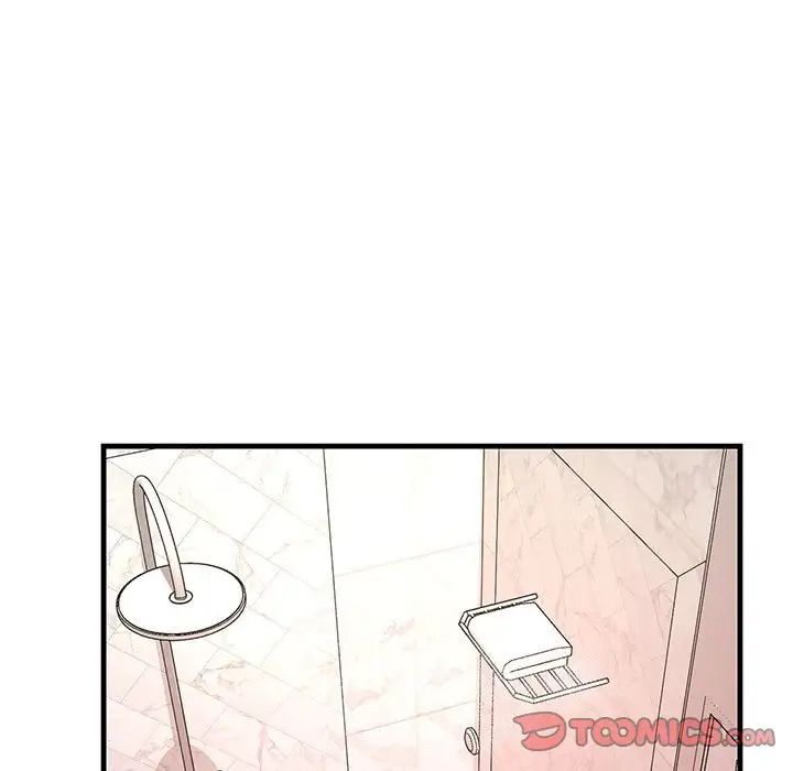 不正常关系第22話