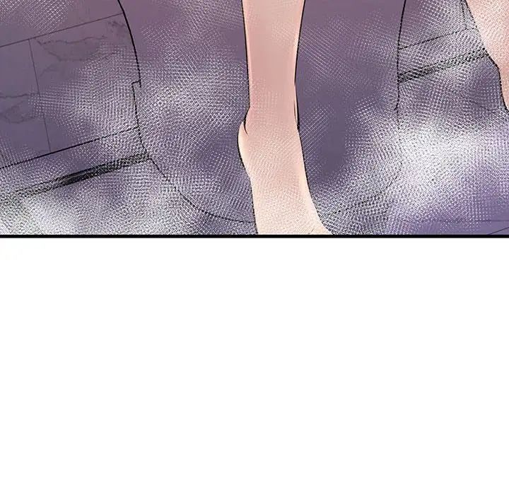 不正常关系第22話