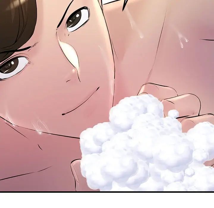 不正常关系第22话