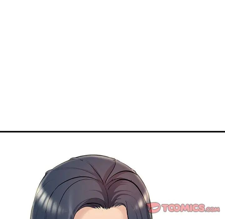 不正常关系第22话