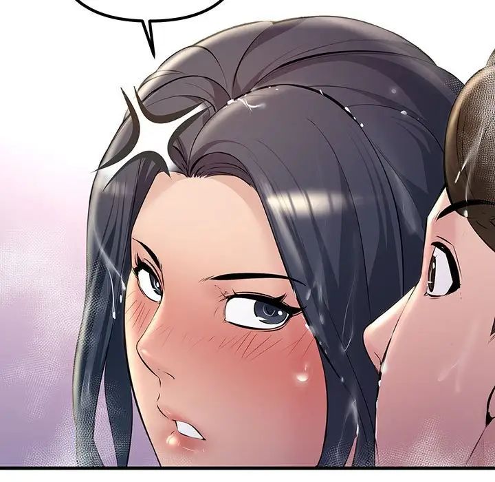 不正常关系第22話